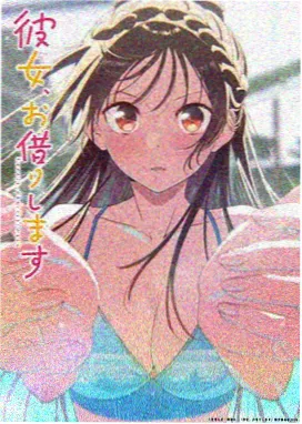 幻境崩塌段落的画面